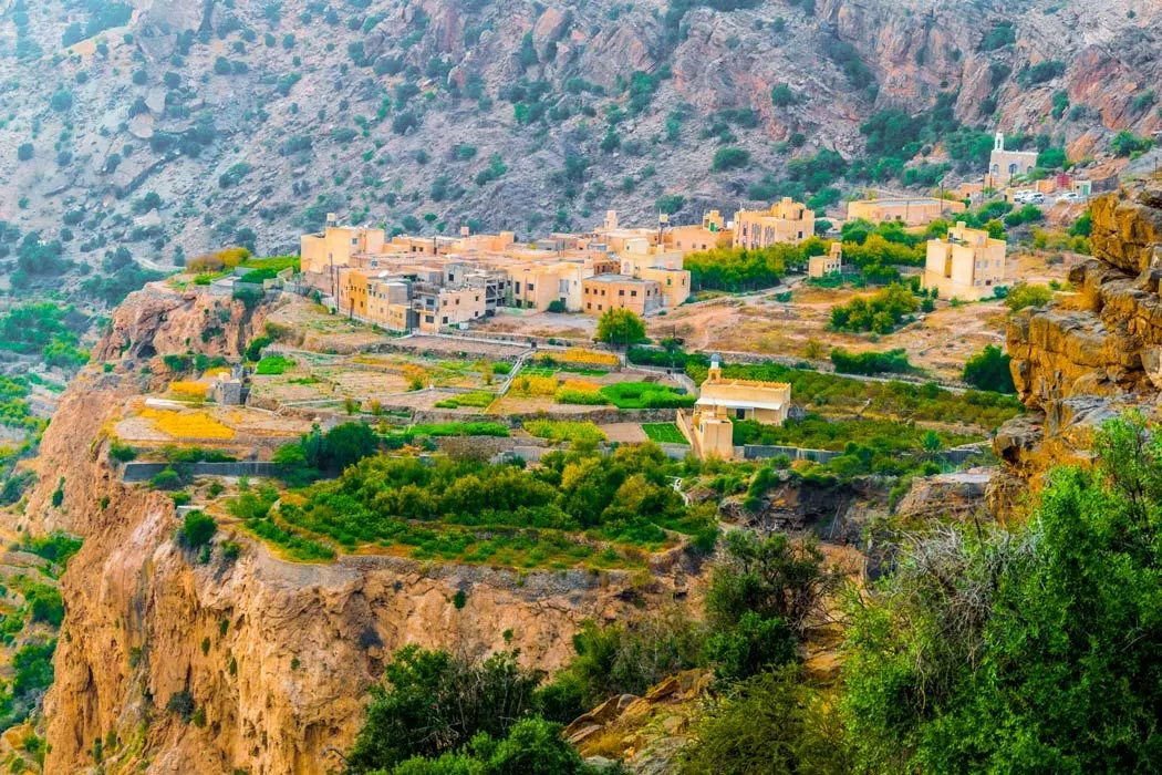 Città di Muscat | Capitale di Oman